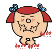 Gif animé rire fille
